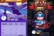 饭局狼人杀中猎人角色开枪技巧是什么？如何正确带领团队获胜？