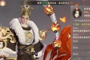 忘川风华录登月攻略（忘川风华录登月阵容搭配及技巧）