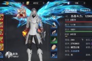 《新神魔大陆》游戏新手职业选择指南（如何在《新神魔大陆》游戏中正确选择适合自己的职业）