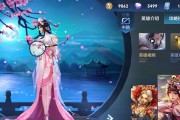 王者荣耀最廉价英雄大招排名揭秘（掌握最划算的技能组合）