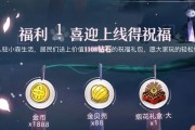 小森生活（以游戏为主）