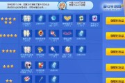 淘号阁老马cf鉴定服务费用是多少？鉴定流程如何？