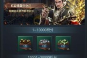 打造最强矿区，享受矿石的丰盈——《七雄争霸》游戏练矿技巧攻略（矿区规划）