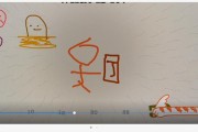 《你画我猜2》游戏玩法攻略：带你赢取胜利