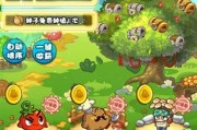 《燃烧的蔬菜3》第4关三星通关攻略（掌握关键技巧）