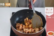 《以小森生活》中如何制作酸萝卜——详解酸萝卜制作方法（学会制作美味的酸萝卜）