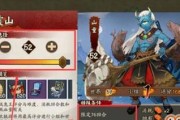 阴阳师克制返魂香攻略？般雪流对返魂香的应对策略是什么？