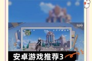 有哪些手游适合单人游玩？特点是什么？