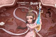 从梦幻西游三维版舞天姬门派选择看游戏魅力（探究舞天姬门派特色及玩家选择的心理分析）