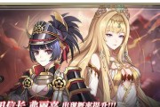 启源女神罗宾汉图鉴详解（属性技能英雄攻略）