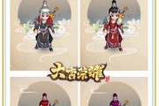 大唐荣耀手游宝宝兽魂选择技巧？如何根据属性优化选择？