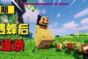 蜂后怎么打？遇到蜂后攻击时的应对策略是什么？