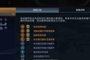 cf爆裂强化技能使用技巧是什么？