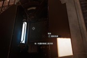 羞辱2第二章全符文全骸骨全作画全收集攻略怎么完成？