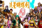 不良人3手游中蝴蝶与毒蜂哪个更优？选择建议是什么？