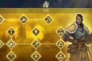 《重返艾泽拉斯》（探索暴雪游戏世界）
