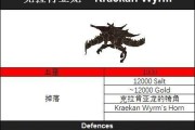盐和避难所中如何击败暗杀者马尔？详细打法攻略是什么？