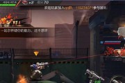 《秘密潜入1》第一关通关攻略（暗夜中的行动计划）
