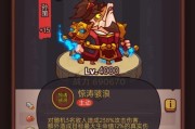 咸鱼之王与塔王之王（以游戏为主）