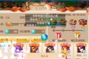 《梦幻诛仙手游》古窟惊魂普通难度通关攻略（跟着攻略顺利突破惊魂古窟）