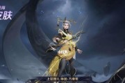 王者荣耀上官婉儿技能介绍及出装铭文连招攻略（强大控制能力下的无限连招）