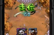 《全民英雄》游戏新手入门攻略（从零开始）