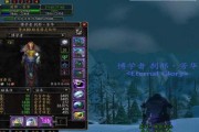 魔兽世界怀旧服牧师职业指南（60版本牧师专业）