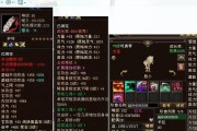 天龙八部OL日赚千金攻略（快速致富秘籍揭秘）