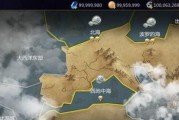 大航海之路（玩转大航海）