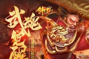 《热血战歌》游戏战士PK技巧大全（游戏玩家必备的技巧与攻略）