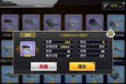 碧蓝航线弹幕伤害如何提升？有效提升弹幕伤害的技巧有哪些？