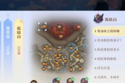 梦幻新诛仙鹤羽仙打法攻略（羽翼飞扬）