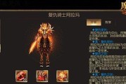 魔域酒馆副本的打法是什么？
