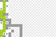 《想不想修真第二元神培养攻略》（详解第二元神玩法）