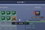 天涯明月刀手游金弥勒真伪分辨方法（揭秘金弥勒真假之辨）
