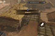 天涯明月刀手游扑朔迷离断案（线索选择）