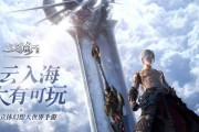 圣堂神格搭配攻略——打造最强角色（以天谕手游为例）