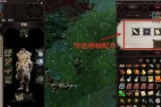 《神界原罪2》母亲的噩梦任务攻略（详细指导如何完成每个母亲的噩梦任务）