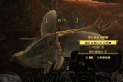 《辐射4》潜行流玩法详解（成为一名真正的隐形杀手）