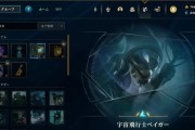 英雄联盟宝箱现在如何获得？有哪些途径？