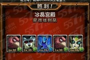 《全民英雄》游戏无紫卡最强搭配攻略（打造无敌阵容）