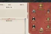 绿色征途战士职业转职，如何选择（探讨绿色征途战士职业转职的优劣势及关键因素）
