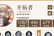 《全民枪战复仇恶魔》玩法详解（打败邪恶的复仇恶魔）
