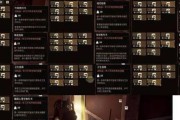 《以腐烂国度2》无敌防守营地营地攻略（如何用最小的代价守住营地）