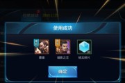 王者荣耀暗影购买方法是什么？