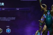 《魔灵时代》游戏蛮族阵营传说级英雄介绍-山丘之王（震撼力十足的巨人战士）
