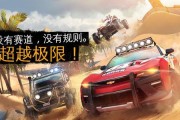 《口袋飙车》赛车改装指南？改装赛车有哪些常见问题？