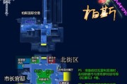 《百将传说》攻略汉中之战（如何在游戏中获得胜利）