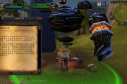 《魔兽世界》WLK跑腿侦查任务攻略（如何高效完成WLK跑腿侦查任务）
