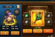 欢乐西游跨服唯吾独尊，玩家必看（打通跨服玩法、享受独尊待遇）